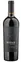 BESOAIN WINES BESOAIN ESTATE, Maipo Andes, Tinto, 2017, Valle del Maipo, Buin. Imagen de botella