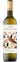 NTRA SRA DE RUS S.C. DE C-LM Puente de Rus Verdejo, Bianco, 2022, La Mancha. Immagine della bottiglia