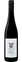 Sektkellerei CANNIS OHG Weinhaus Cannis, Rosso, 2019, Pfalz. Immagine della bottiglia