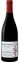 Château Yvonne La Folie, Red, 2020, Saumur-Champigny. Bottle image