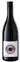 Weingut Michael Opitz Iris, Rot, 2020, Weinland. Flaschenabbildung
