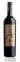 CHATEAU SAINT JEAN D AUMIERES (GIGNAC) L'ALCHIMISTE, Rouge, 2022, Terrasses du Larzac. Image de la bouteille