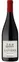 Gérard Bertrand Chateau La Sauvageonne, Cuvée Les Oliviers, Rosso, 2020, Terrasses du Larzac. Immagine della bottiglia