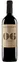 ARLESE NEGOCIOS SL Almanaque, Red, 2020, Arlanza. Bottle image