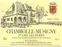 SCEV DOMAINE G. ROBLOT MARCHAND ET FILS Domaine G. Roblot Marchand & fils, Red, 2017, Chambolle-Musigny premier cru Les Fuées. Front label