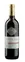 Bodegas Lozano NUEVE DOS, Rosso, 2021. Immagine della bottiglia