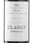 MAISON SICHEL SA M&S CLASSICS, No.34 Claret, Red, 2020, Bordeaux. Front label