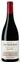 La Sauvageonne Château La Sauvageonne, Red, 2015, Terrasses du Larzac. Bottle image
