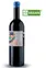 Château Brillette UN BRIN DE BRILLETTE, Red, 2018, Moulis ou Moulis-en-Médoc. Bottle image