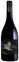 SOCIETE COOPERATIVE AGRICOLE UNIVITIS Wild Selection, Vb45, Red, 2018, Bordeaux. Bottle image