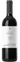 Duvinum, Unipessoal Lda Quinta do Granjal, Rouge, 2020, Douro. Image de la bouteille