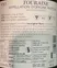 PIERRE CHAINIER ; PAUL BUISSE M&S CLASSICS, No.32 Sauvignon Blanc, White, 2021, Touraine. Back label