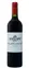 SCEA DU GRAND CLAPEAU CHATEAU GRAND CLAPEAU OLIVIER, Cru Bourgeois, Rouge, 2018, Haut-Médoc. Image de la bouteille