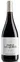 BODEGAS ABADIA SAN QUIRCE SL. SQ ABADIA DE SAN QUIRCE, RESERVA, Reserva, Rosso, 2018, Ribera del Duero. Immagine della bottiglia