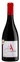 AMPRIUS LAGAR SL Lagar d'Amprius, Syhrah Garnacha, Rosso, 2020, Bajo Aragón. Immagine della bottiglia