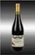AZIENDA AGRICOLA BOTTARELLI FRANCO & VALERIO SOCIETA' AGRICOLA GROPPELLO COLLEZIONE VIGNE DI PICEDO, Red, 2019, Riviera del Garda Bresciano / Garda Bresciano. Bottle image