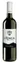 IL RONCAL, PINOT GRIGIO, White, 2023, Friuli Colli Orientali. Bottle image