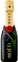 Champagne Moët et Chandon Impérial, White, NV, Champagne. Bottle image