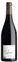 D PAUL MAS (MALRAS) Cuvée Secrète, Red, 2020, Pays d'Oc. Bottle image