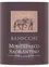 Tenute DEL Cerro SPA Baiocchi, Red, 2010, Montefalco Sagrantino. Front label