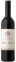 Weinkellerei Lenz Moser Souveräner Malteser Ritterorden, Blauer Zweigelt, Red, 2019, Weinviertel. Bottle image